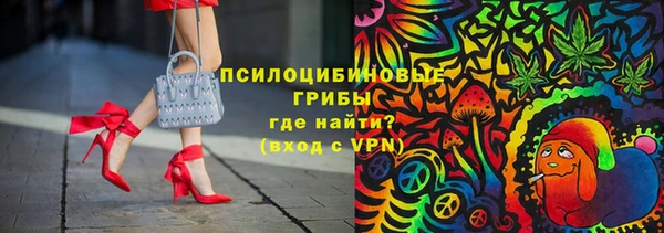 меф VHQ Балахна